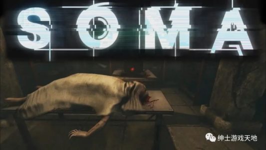 《活体脑细胞》v1.6免安装中文版