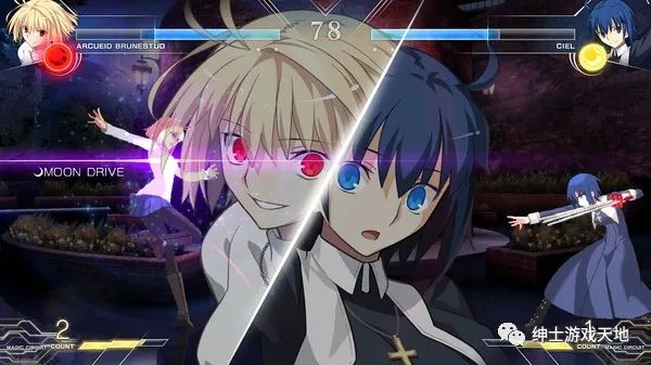 《月姬格斗：Type Lumina》免安装中文版整合15DLC