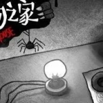《怪物之家》v20200605免安装中文版