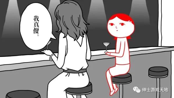《大家一起察言观色。3 -父与子-》免安装中文版