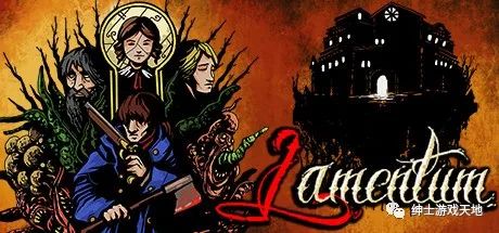 《哀歌》免安装中文版