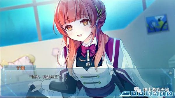 《湛藍牢籠》V1.0.6免安装中文版 全DLC