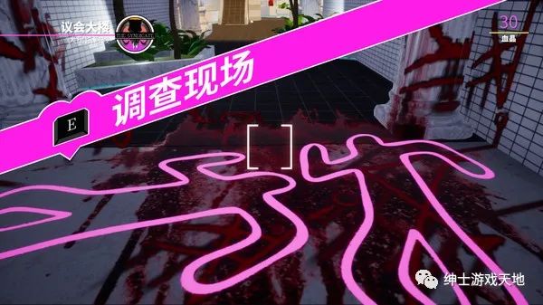 《天堂岛杀手》V1.1.2.0免安装中文版