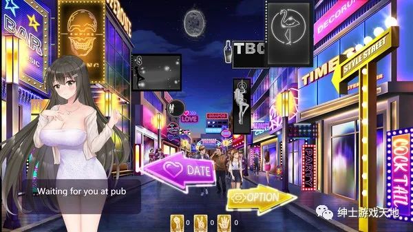 【会员专属】《Muse:Night Out》V2.0.1免安装中文版+DLC新系统内容