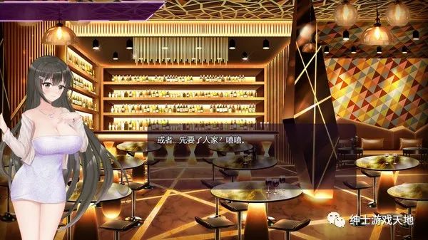 【会员专属】《Muse:Night Out》V2.0.1免安装中文版+DLC新系统内容