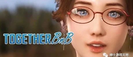 《与你在一起 TOGETHER BnB》v251009 STEAM官方中文学习版+全DLC 国语CV