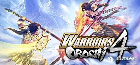 《无双大蛇3：终极版》V1.0.0.9免安装中文版 全DLC