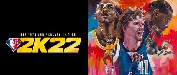 《NBA 2K22》免安装中文豪华版 整合DLC
