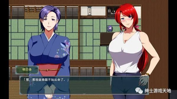 【会员专属】《爆灾雷钢：雷王号》免安装中文版