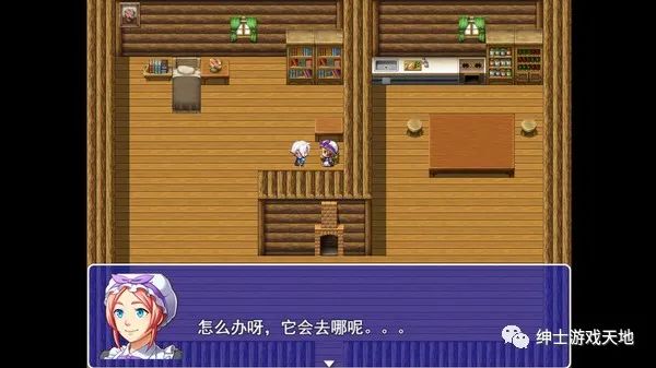 【会员专属】《莉莉娜的奇幻之旅》免安装中文版