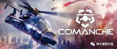 《科曼奇》免安装中文版