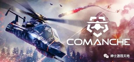 《科曼奇》免安装中文版