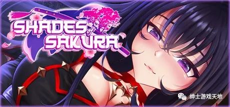 【会员专属】《樱花之影》Build.7072701免安装中文版