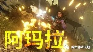 《无主之地3》Build 20210806免安装中文超级豪华版