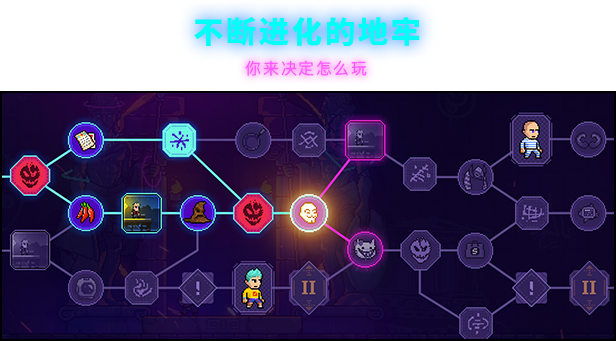 【今日一游】《霓虹深渊》V1.4.3.2-种子机器-(官中+DLC)免安装中文学习版
