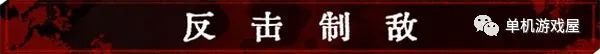 【今日一游】《听风者也》0.97b免安装中文学习版