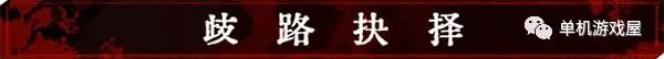 【今日一游】《听风者也》0.97b免安装中文学习版