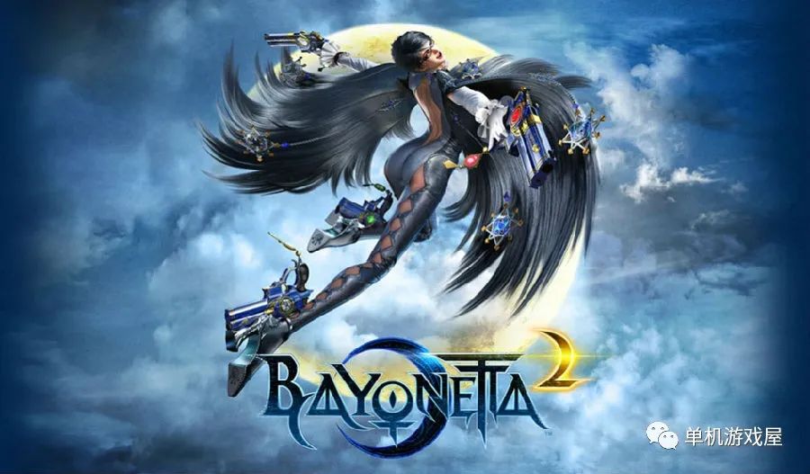 【今日一游】《猎天使魔女2》v1.0_AndCemu1.25.3免安装中文学习版