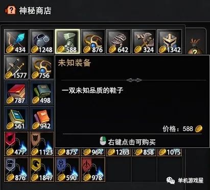 【今日一游】《众神酒馆》V1.0.2-增加装备+黑店系统 免安装正式官方中文学习版