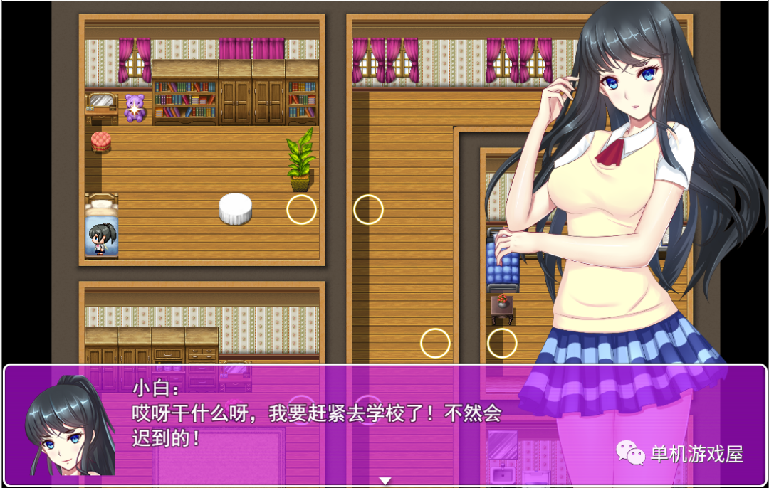 【会员专属】《小白的鹿出日记》Ver2.20免安装官方中文步兵版+作弊