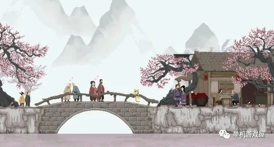 【今日一游】《山海旅人》v1.26.10免安装中文学习版