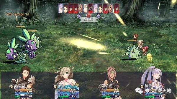 《冒险的路上总在为爱鼓掌》v1.1.0免安装中文版