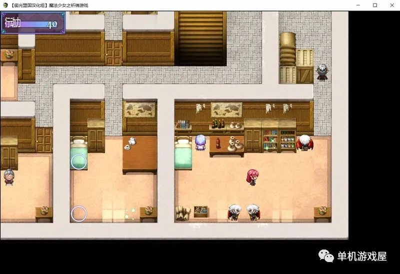 【会员专属】《魔法少女之祈祷游戏》v1.30 免安装精翻学习版+全CG