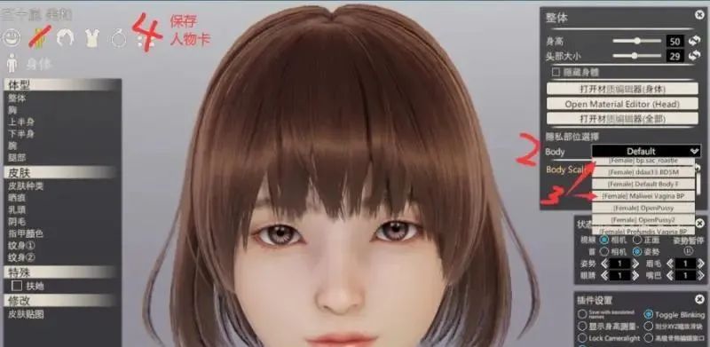 【会员专属】《甜心选择2》免安装最终完美整合版120G 最全MOD