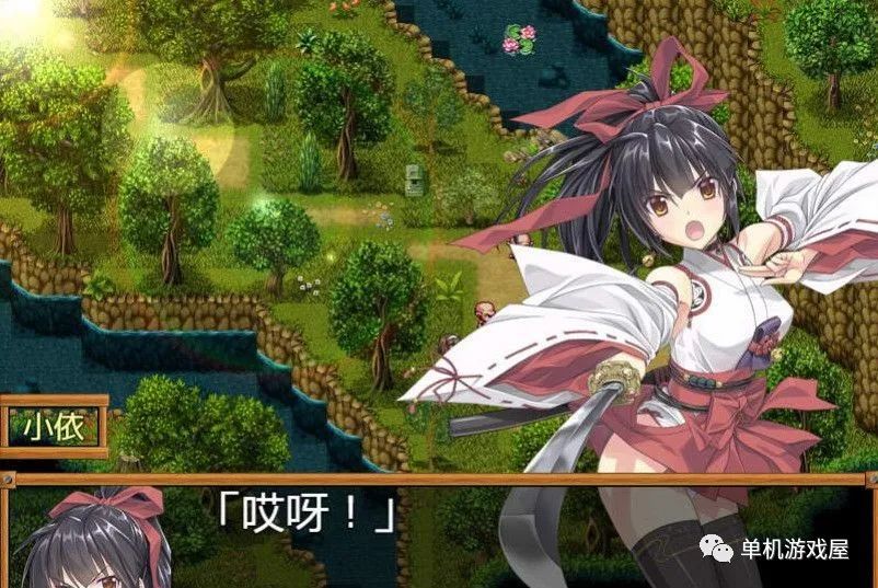 【会员专属】《御神巫女》本篇+IF外传V1.81官方中文版+存档