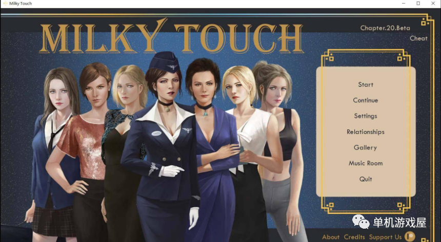 【会员专属】《牛奶触觉Milky Touch》Ver20.0 精翻汉化作弊版+全CG