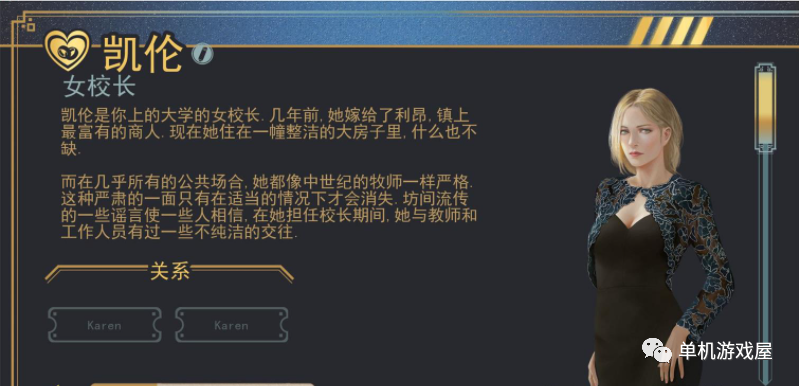 【会员专属】《牛奶触觉Milky Touch》Ver20.0 精翻汉化作弊版+全CG