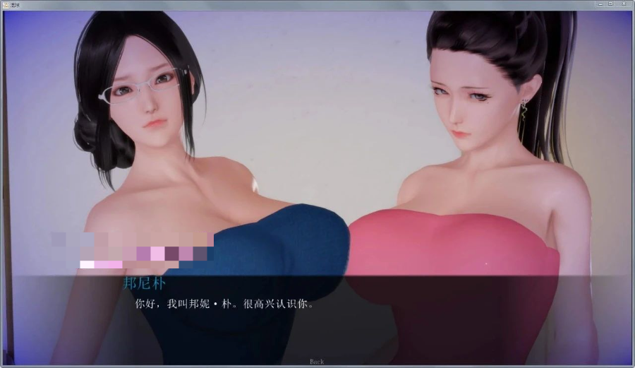 【会员专属】《姐姐破产了》 Ass-hole V1.0 精翻汉化作弊版 PC+安卓
