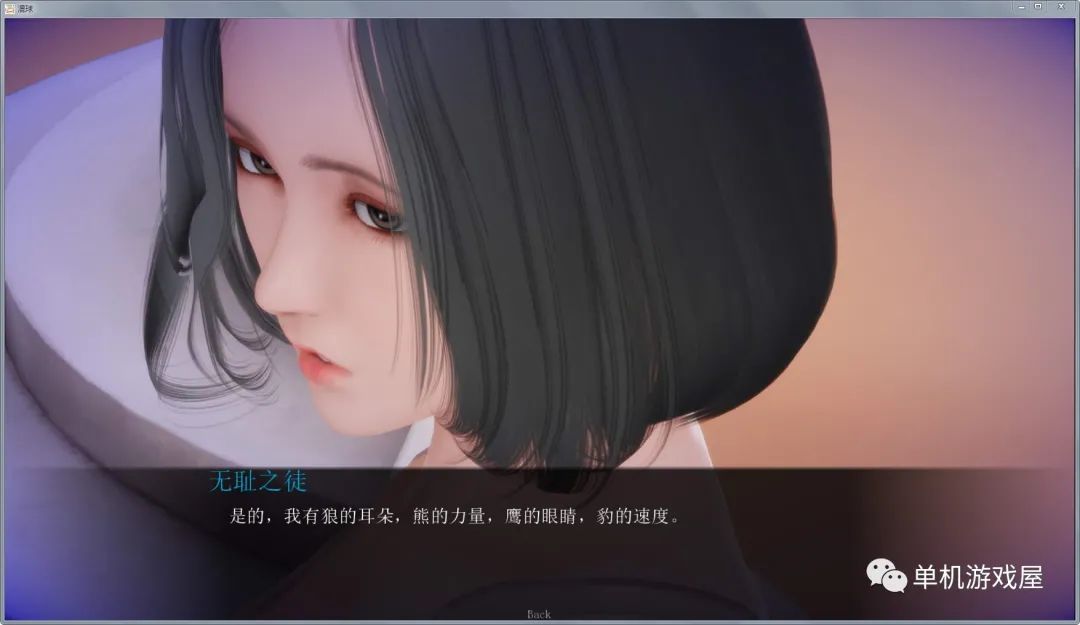 【会员专属】《姐姐破产了》 Ass-hole V1.0 精翻汉化作弊版 PC+安卓