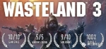 《废土3》v1.4.0免安装中文版 整合DLC