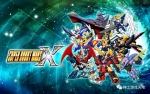 《超级机器人大战X》v2.0.127免安装中文版