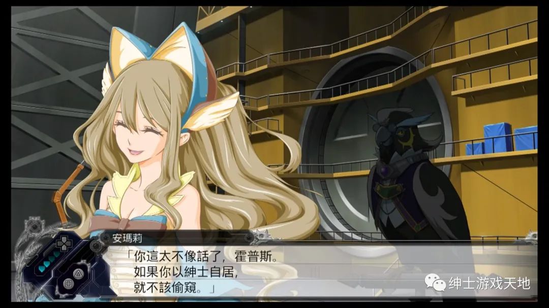 《超级机器人大战X》v2.0.127免安装中文版