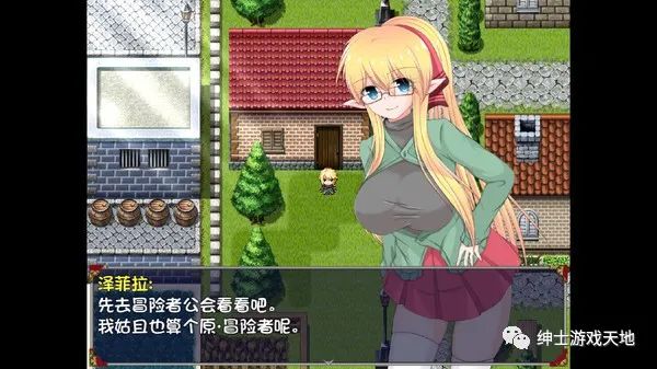 【会员专属】《新婚妻子泽菲拉》v1.01.4免安装中文版