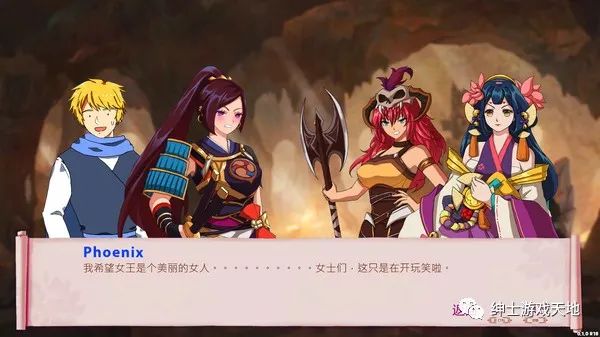 《hero by chance》v1.2.1免安装中文版