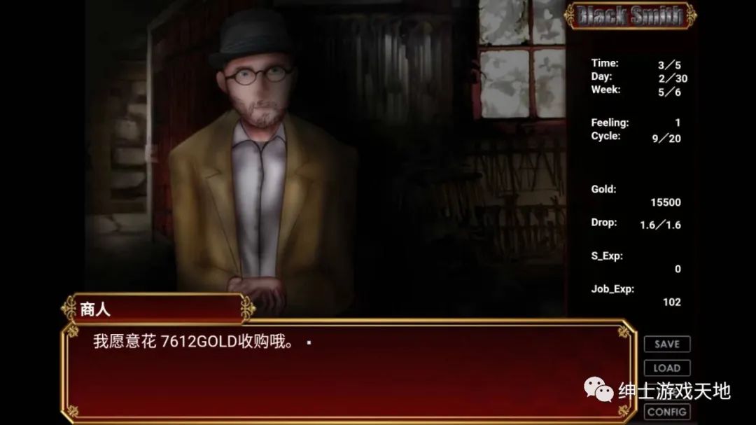 《铁匠（blacksmith）》免安装中文版