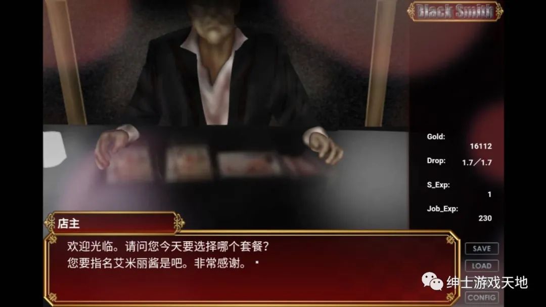 《铁匠（blacksmith）》免安装中文版