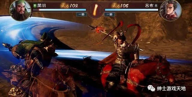 《三国志14威力加强版》v1.08免安装中文豪华版 整合全部DLC
