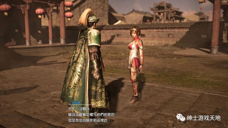 《真三国无双8》v1.31免安装中文版 整合171个全DLC