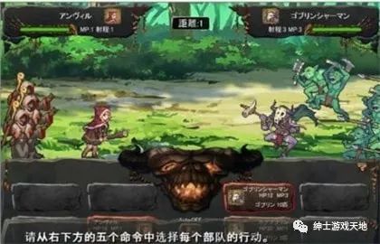 《哥布林巢穴~繁殖物语》中文整合版+CG