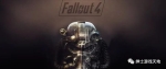 《辐射4》v1.10.163免安装中文版 整合全部DLC