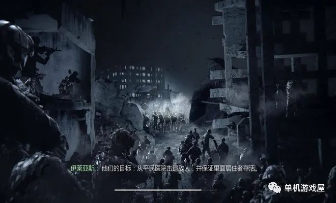 【今日游戏推荐】《使命召唤10：幽灵》免安装绿色中文版整合21号升级档