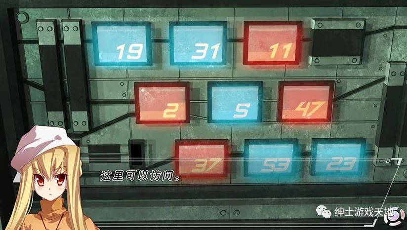 《密室的祭品》免安装中文版