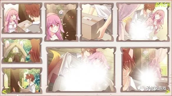 《某旅行者的偷拍相册》免安装中文版整合全部DLC