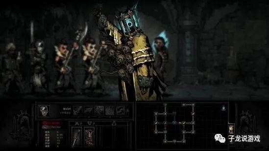 暗黑地牢 免安装中文绿色版整合全部DLC