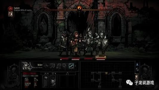 暗黑地牢 免安装中文绿色版整合全部DLC
