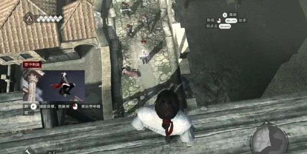 《刺客信条:兄弟会》免安装绿色中文版整合最新升级档全部DLC 《刺客信条:兄弟会》免安装绿色中文版整合最新升级档全部DLC